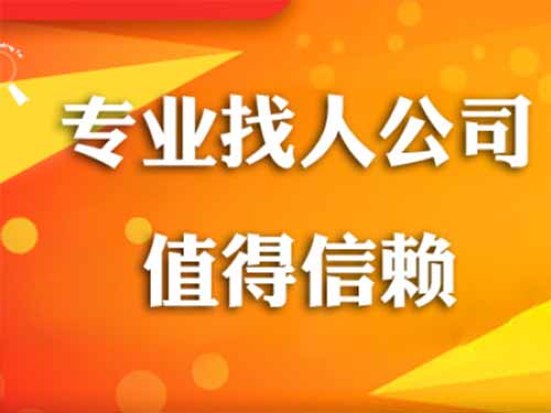 大同侦探需要多少时间来解决一起离婚调查